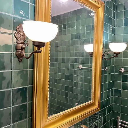 The House * Boyalica